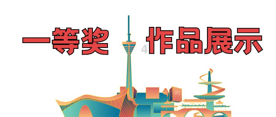 海盗寻宝记选关版